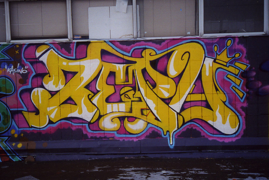 groovy-wall3